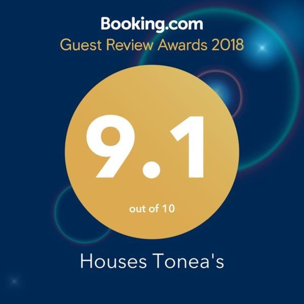 Tonea's Casa de Férias Himare